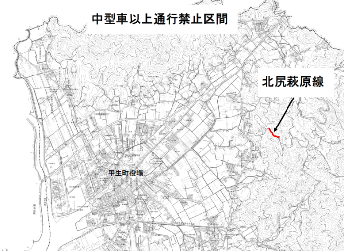 中型車以上通行止め区間の北尻萩原線を赤線で示した地図