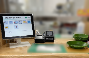 1号棟1階出納室キャッシュレス端末