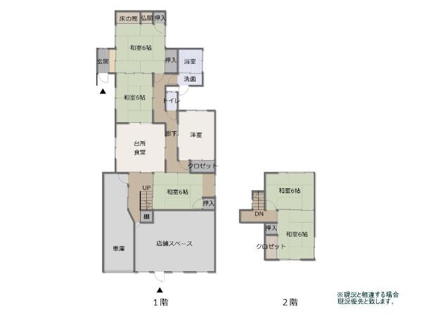 和室6帖が5室、洋室が1室、店舗スペース、台所食堂、車庫の位置を示した間取り図